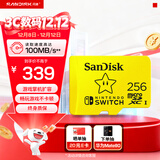 闪迪（SanDisk）256GB TF（MicroSD）内存卡 U3 4K 游戏存储卡 读速100MB/s Switch任天堂授权 超级马里奥主题款