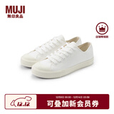 无印良品（MUJI）男女通用不易疲劳不易沾水运动鞋无性别男款女款鞋子小白鞋帆布鞋 米白色 36 /230mm（尺码偏大拍小一码）