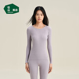松山棉店【小暖羊轻暖衣】暖绒80美利奴羊毛保暖内衣女士上衣-灰紫XL
