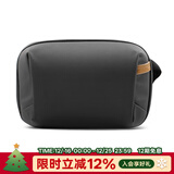 PGYTECH数码收纳包相机配件内存卡电池电源硬盘旅行收纳袋手提便携内胆包 mini数码收纳包(暮光黑）