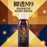 穿透王秋冬黑坑野钓鲫鱼鲤鱼钓鱼小药口水剂草鱼青鱼药酒诱鱼剂混养鱼饵 鲫透M9（30ml 鲫鱼甜香药酒）