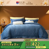 富安娜床上四件套牛奶绒加厚床单被套冬季防静电套件单双人203*229cm