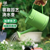 沃施（WORTH）长嘴洒水壶种植浇花浇菜淋水壶洒水器花洒壶儿童玩具沙滩赶海工具