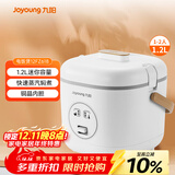 九阳（Joyoung）1.2L迷你容量1-2人电饭煲电饭锅宿舍小锅一键操作易收纳能微压蒸善煮不沾内胆12FZ618