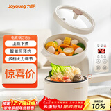 九阳（Joyoung）2L双层电煮锅电炒锅 电热锅 一体宿舍小电锅煮面锅 电炒锅小锅多功能小火锅G186
