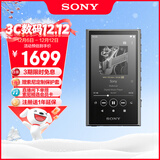 索尼（SONY）NW-A306 安卓高解析度音乐播放器 MP3 Hi-Res Audio 3.6英寸 32G 灰色