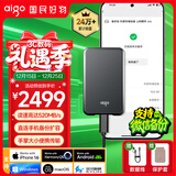 爱国者（aigo）4TB移动固态硬盘 (PSSD) S7 Type-c USB3.2 520MB/s高速SSD双接口手机直连笔记本电脑外接便携硬盘