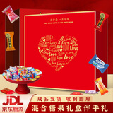 阿尔卑斯徐福记酥心糖大白兔奶糖等混合喜糖果1000g 伴手礼盒装休闲零食