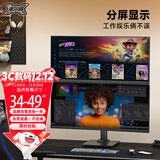 支尔成显示器支架 34-49英寸上下双屏底座式增高架  桌面电脑支架屏幕可调节高度免打孔支架