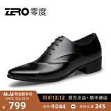 零度Zero皮鞋尖头正装鞋时尚男士正装商务德比鞋新郎婚鞋伴郎鞋英伦风 黑色 【时尚亮面款-偏瘦一码】 40 (250mm)