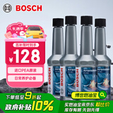 博世（BOSCH）燃油宝除积碳汽油燃油添加剂汽车发动机油路养护除积碳4瓶600ML