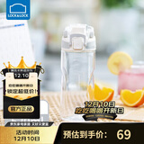 乐扣乐扣（LOCK&LOCK）人鱼线塑料运动水杯夏天便携水壶带刻度提手男女水杯子520ML白色