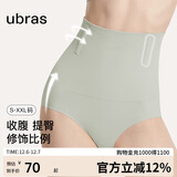 ubras高腰收腹提臀裤压缩塑身裤束腰修身女士内裤女鼠尾草三角裤S