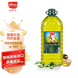 佰多力（Abaco）特级初榨橄榄油 西班牙原装进口食用油健康25年新油 5L*1桶