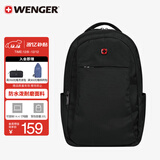 威戈（WENGER）瑞士军刀14.4英寸笔记本电脑包通勤双肩包背包书包旅行包男女