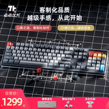 TickType塔塔次方机械键盘DP104三模2.4G蓝牙HiFi成品办公学生游戏铝坨坨无畏契约三角洲 PP闷轴魔方灰