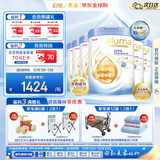 惠氏（Wyeth）【重磅新品】启赋未来 10HMO 婴幼儿奶粉4段6罐 瑞士原罐原装进口