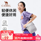 骆驼（CAMEL）户外运动单肩包男女斜挎包健身小包休闲挎包骑行包单肩背包潮