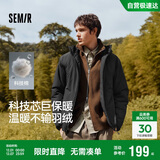 森马（Semir）王安宇同款棉服男发热科技棉外套三防25冬保暖棉衣109725112104