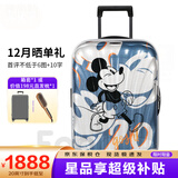 新秀丽（Samsonite）经典贝壳拉杆箱男女超轻盈旅行行李箱升级版 25年度限定/米奇 54C 20英寸 可扩展