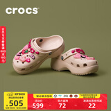 CROCS卡骆驰厚底云朵洞洞鞋时尚百搭户外沙滩鞋女鞋|206750 石英粉-6UR（含智必星） 36 /37(230mm)