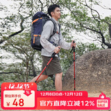 骆驼登山杖户外徒步爬山轻便携伸缩登山装备铝合金拐杖防身棍2SA7D41