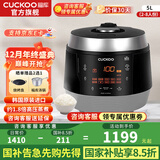 福库（CUCKOO）【国补】电饭煲韩国原装进口真高压麦饭石型内胆三维立体加热多功能家用智能电饭锅CRP-PK0690FR CRP-Q1050FS黑色（2-10人） 5L