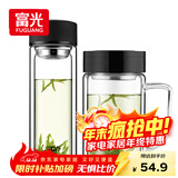 富光双层耐热杯子茶隔款玻璃杯泡茶办公水杯男女便携玻璃茶杯玻璃套装