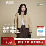 波司登（BOSIDENG）25新款90绒羽绒服短款无缝胶囊复古时尚巴恩风显瘦翻领外套 金沙卡其|7C91【畅销色】 S 160/84A 体重约100-110斤