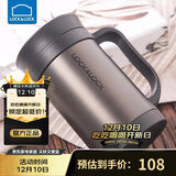 乐扣乐扣（LOCK&LOCK）真空保温杯不锈钢商务带手柄水杯子400ml黑色LHC4030B