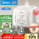 美的（Midea）低糖电饭煲电饭锅0涂层3升2-3人无涂层316L不锈钢内胆一键柴火饭家用多功能MB-3E91LS