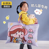 靓涤幼儿园被子收纳袋加厚学生被褥棉被收纳袋手提衣服行李搬家打包袋 惊喜聚会【耐磨牛津布】+姓名牌 大号72*54【适合棉被/垫被枕头】