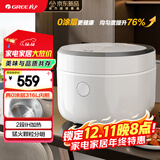 格力（GREE）电饭煲家用2-3-4人电饭锅真0涂层316L不锈钢内胆3L小型IH加热多功能煮粥柴火饭小白电饭煲补贴3018