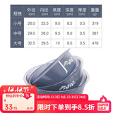 一味化氏饵料盆开饵盆套装钓鱼散炮盆渔具配件垂钓用品 小号开饵盆【无量杯】