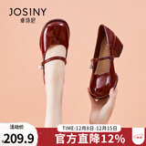 卓诗尼玛丽珍女鞋2025年春秋新款配裙子珍珠单鞋女法式皮鞋粗跟高跟鞋女 红色-4.5CM 37