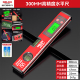 德力西数显水平尺高精度电子水平仪器带磁坡度靠尺数字平水尺300mm