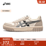亚瑟士ASICS男鞋女鞋运动休闲鞋复古篮球鞋百搭板鞋 COURT MZ 白色/灰色 41.5