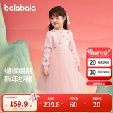 巴拉巴拉童装女童连衣裙儿童裙子针织网纱2025春公主裙拜年服209125111001