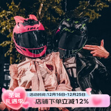 HNJ摩托车头盔男女全盔新3C国标认证四季通用越野机车A1夏季头盔 情侣款 （黑+粉武士）+白片+黑片 均码