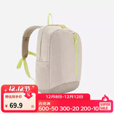 迪卡侬MH300户外登山包徒步背包舒适书包青少年学生大容量15升-5545937