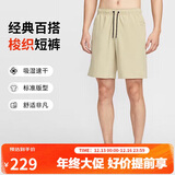 耐克NIKE男子运动短裤 夏季梭织休闲裤 跑步速干DV9331-251米色XL