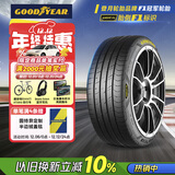 固特异（Goodyear）汽车轮胎225/45R17 94W EF1 SPORT鹰驰F1酷跑 适配科鲁兹现代奥迪