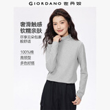 佐丹奴（Giordano）T恤女基础款打底衫纯棉上衣奢滑触感高领长袖t恤女05322804