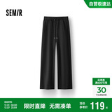 森马（Semir）发热抑菌抓绒抽绳分割宽松2025百搭阔腿裤女冬休闲裤109725127001
