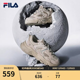 FILA斐乐女鞋跑步鞋火星二代复古老爹鞋运动鞋休闲慢跑鞋MARS Ⅱ 驼丝锦-DO-F12W131116F 36.5