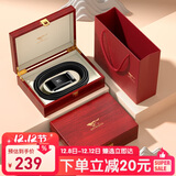 七匹狼腰带皮带男士真皮红木礼盒实用送男友老公送父亲圣诞礼物生日