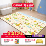 帕克伦xpe宝宝爬行垫2cm加厚婴儿爬爬垫客厅室内家用无甲醛儿童防摔地垫 印第安人+一家人200x180x1cm 【XPE覆膜卷筒款】