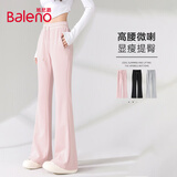 班尼路（Baleno）高腰喇叭裤女2026春秋季松紧腰微喇休闲长裤时尚黑色马蹄裤