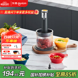 东菱（Donlim）绞肉机家用小型绞馅机辅食机料理棒切菜碎肉机无线捣蒜器佐料机DL-6082（钛金灰）