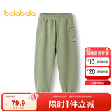 巴拉巴拉童装男童裤子女童儿童运动裤2025秋装小童亲子长裤潮209325108203